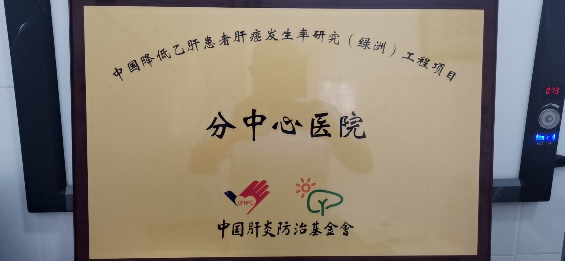 微信图片_20210910150131.jpg