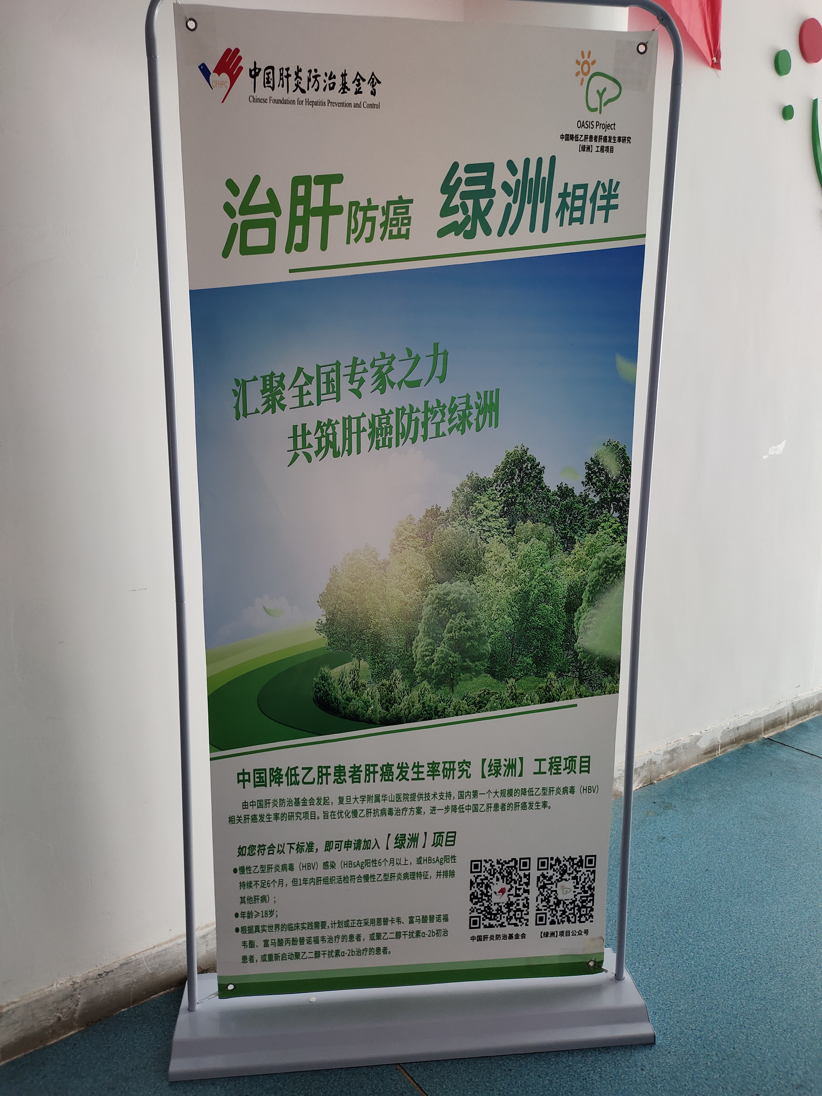 微信图片_20210910152254.jpg
