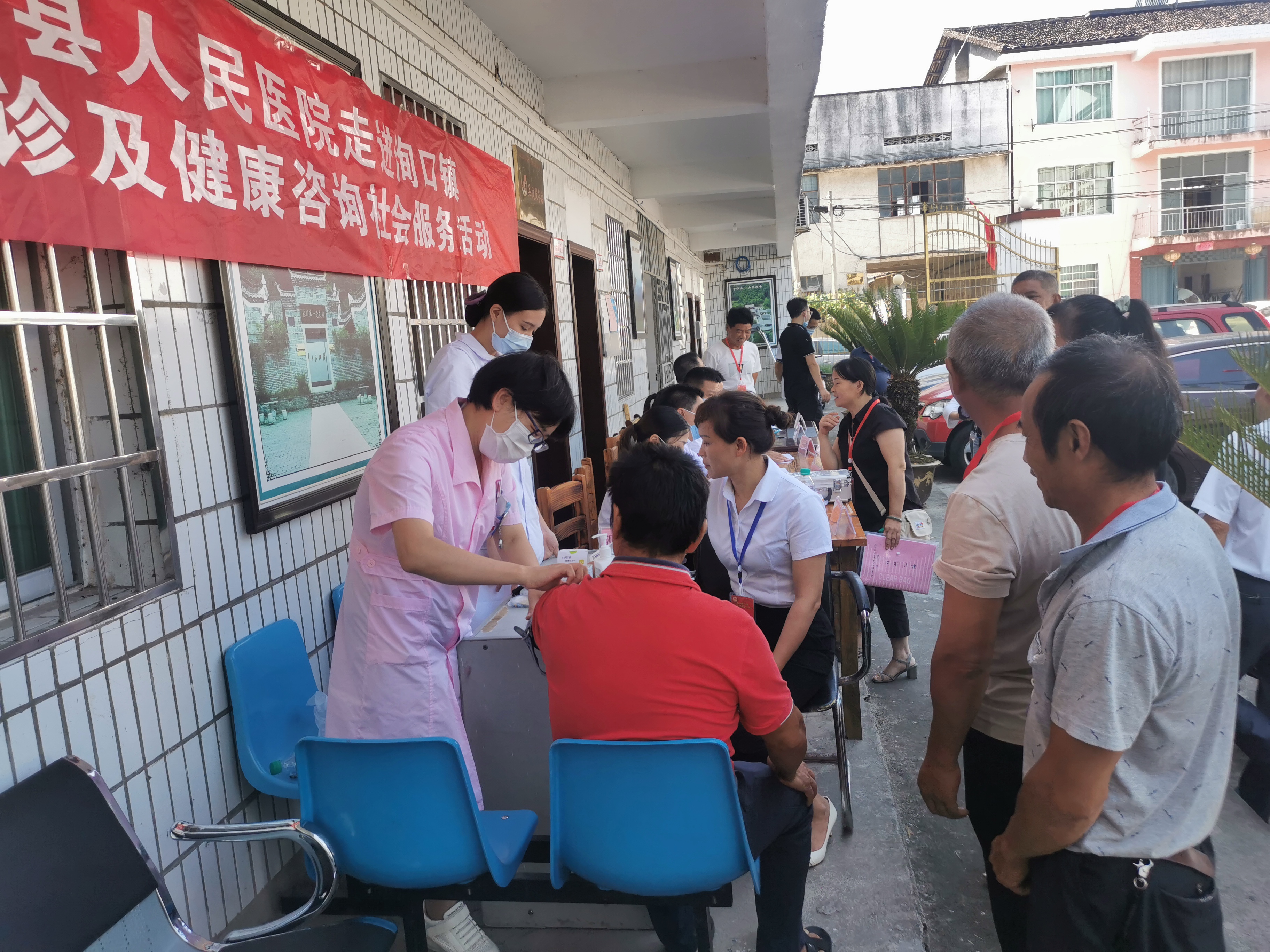 微信图片_20210928161203.jpg