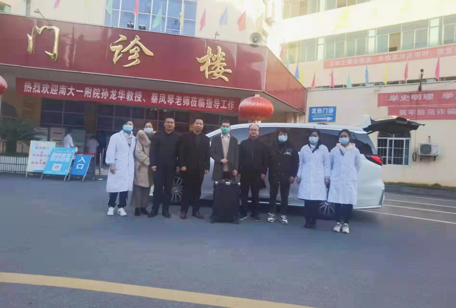 微信图片_20211110164335.jpg