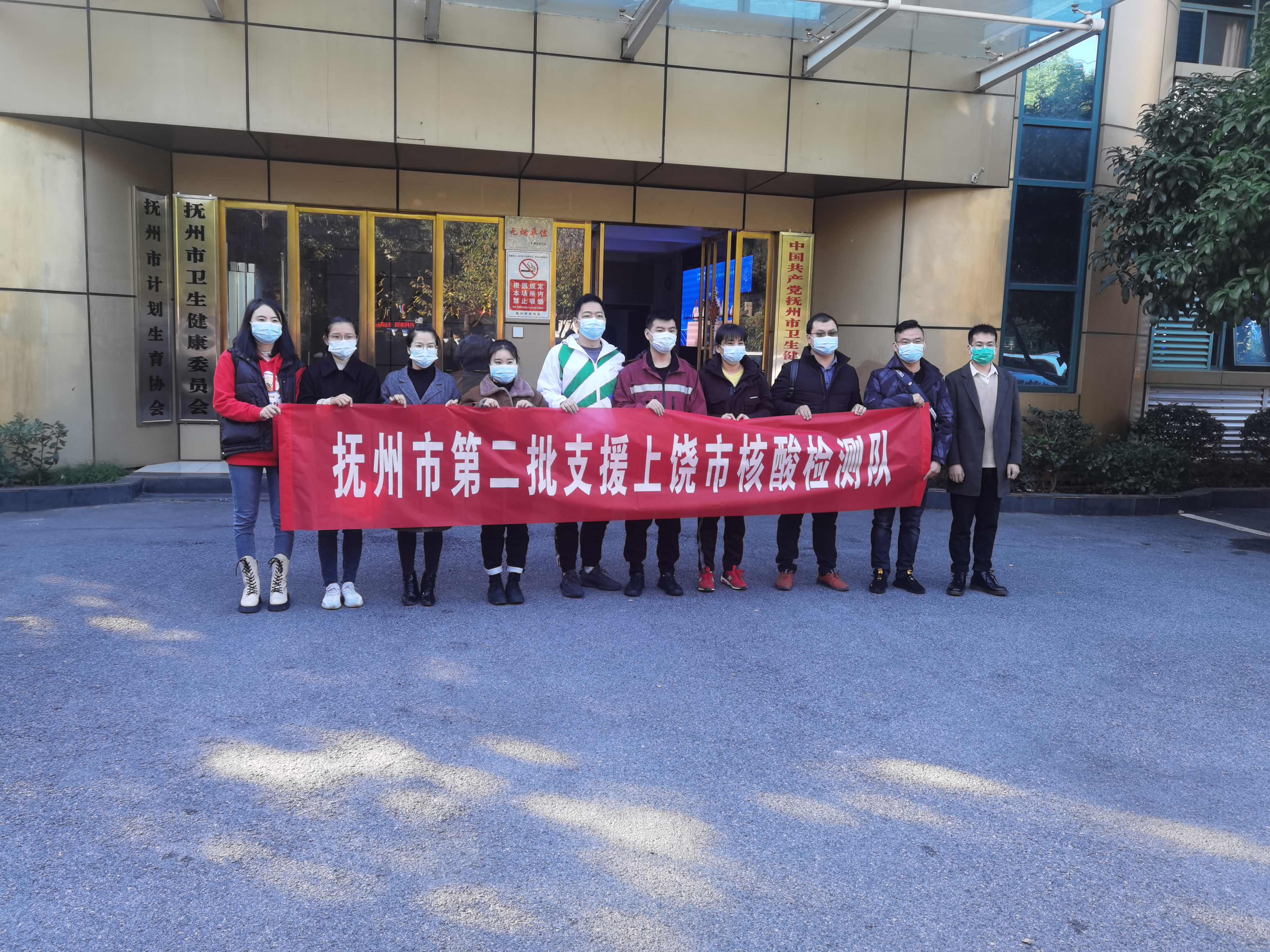 微信图片_20211110110328.jpg
