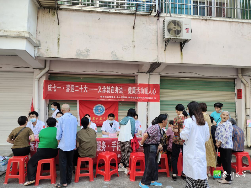微信图片_20221012084013.png