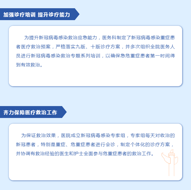 微信截图_20230111104651.png
