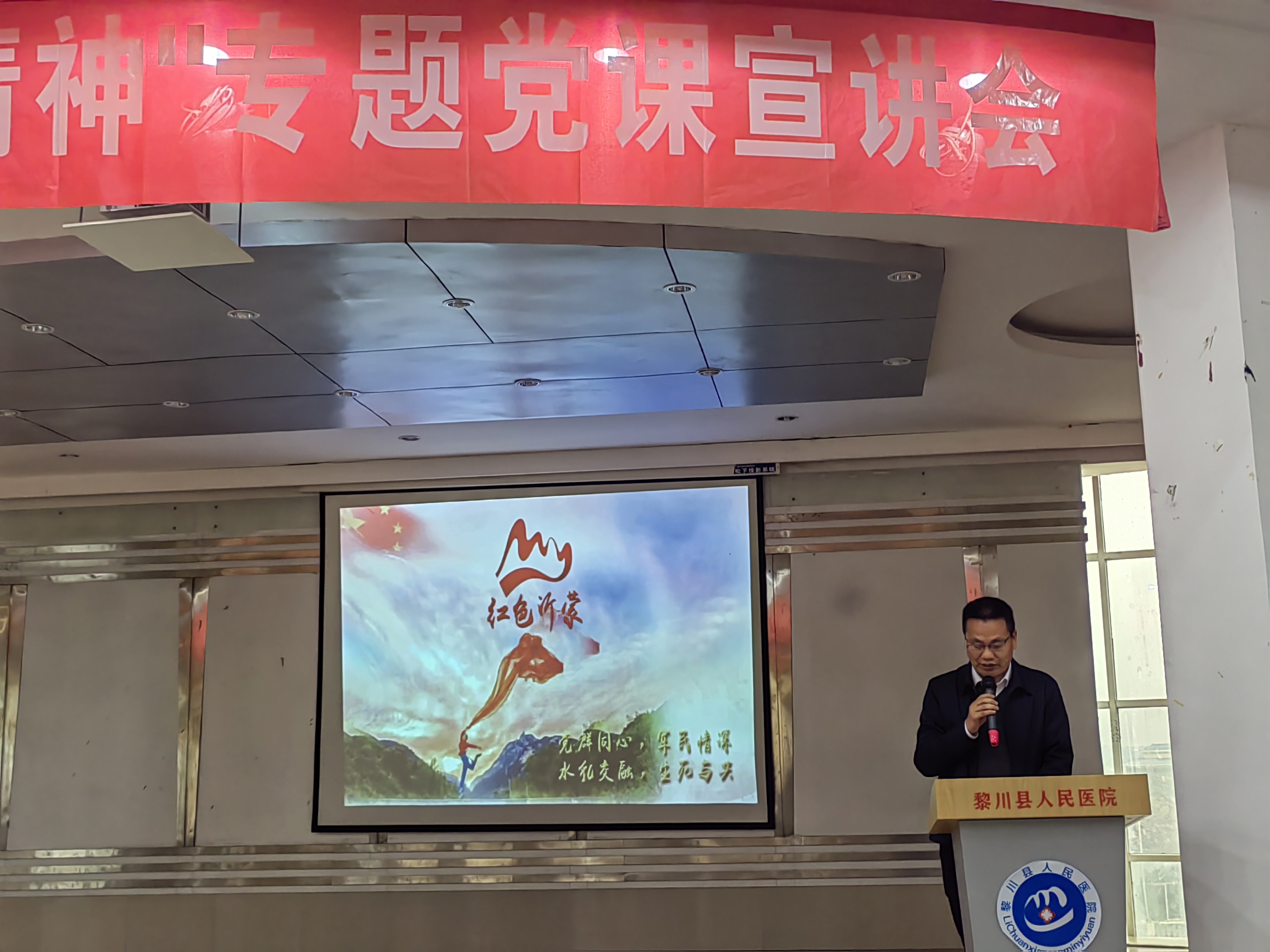微信图片_20230330100831.jpg
