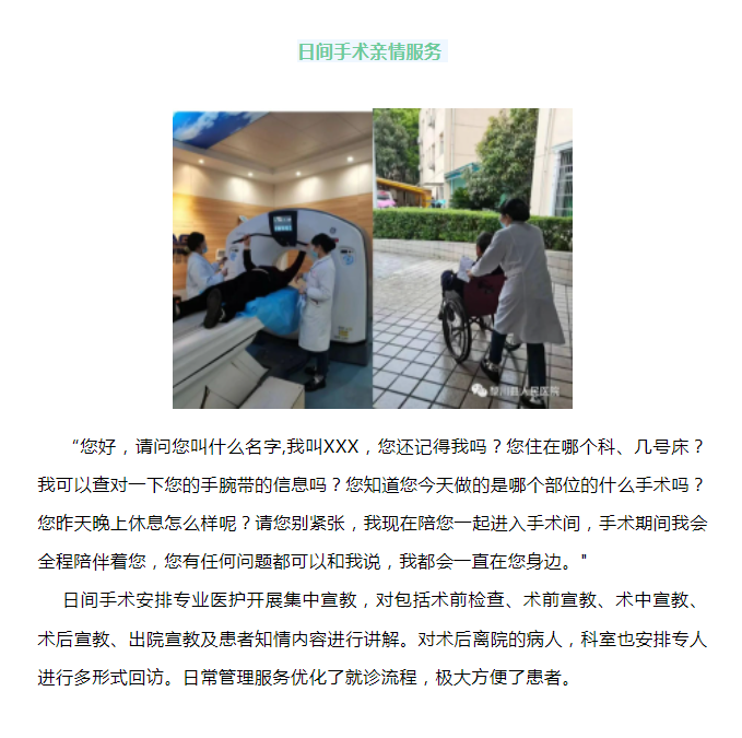 微信截图_20230412143340.png