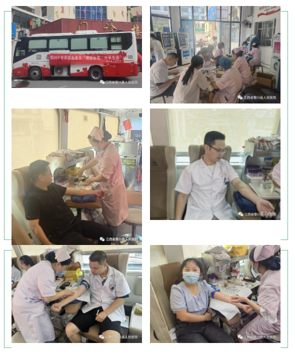 微信截图_20230615164610.png