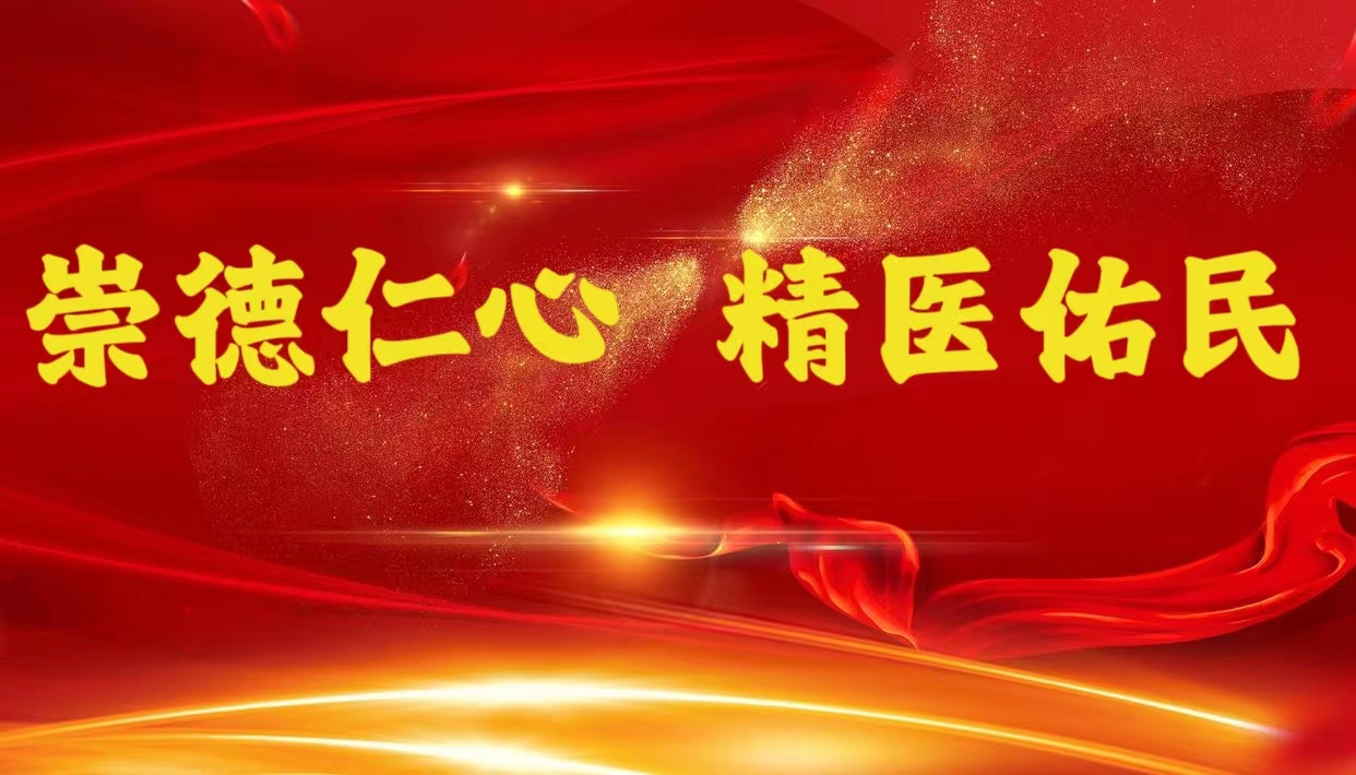 微信图片_20230817165552.jpg