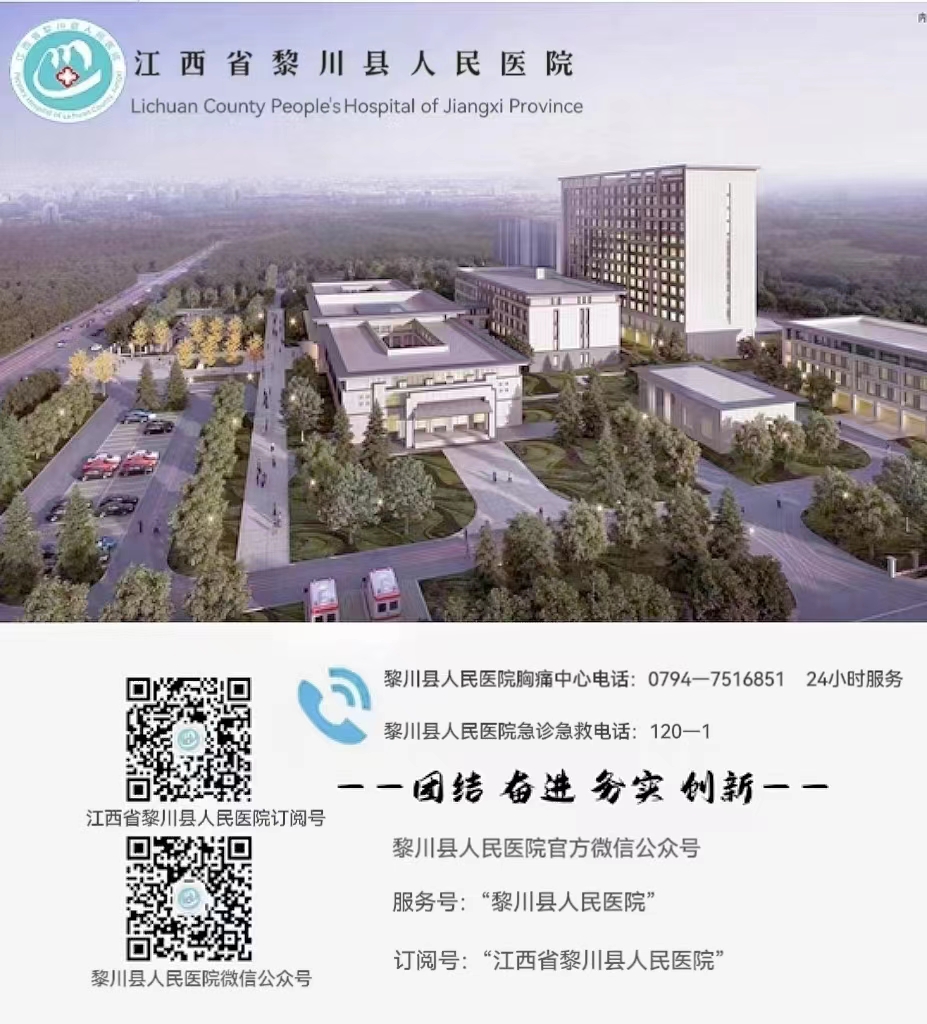 微信图片_20230901093834.jpg